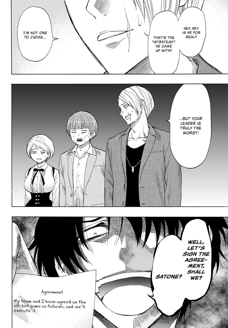 Tomodachi Game Chapter 61 - Page 41