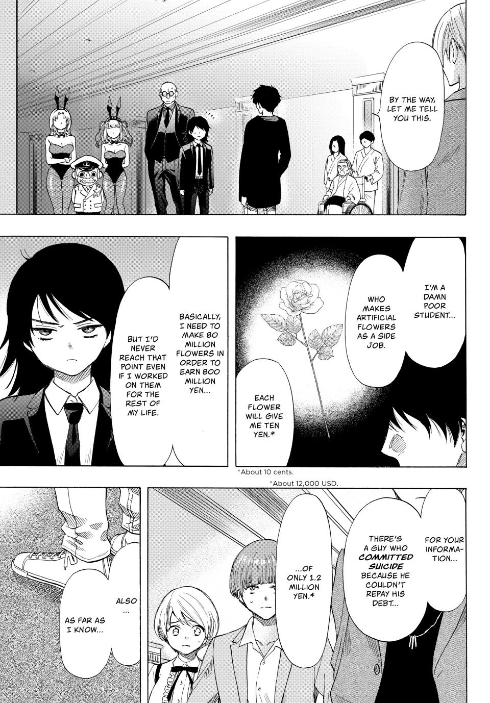 Tomodachi Game Chapter 62 - Page 4