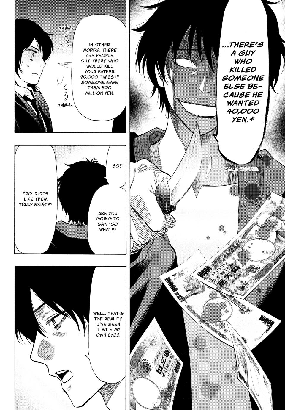 Tomodachi Game Chapter 62 - Page 5