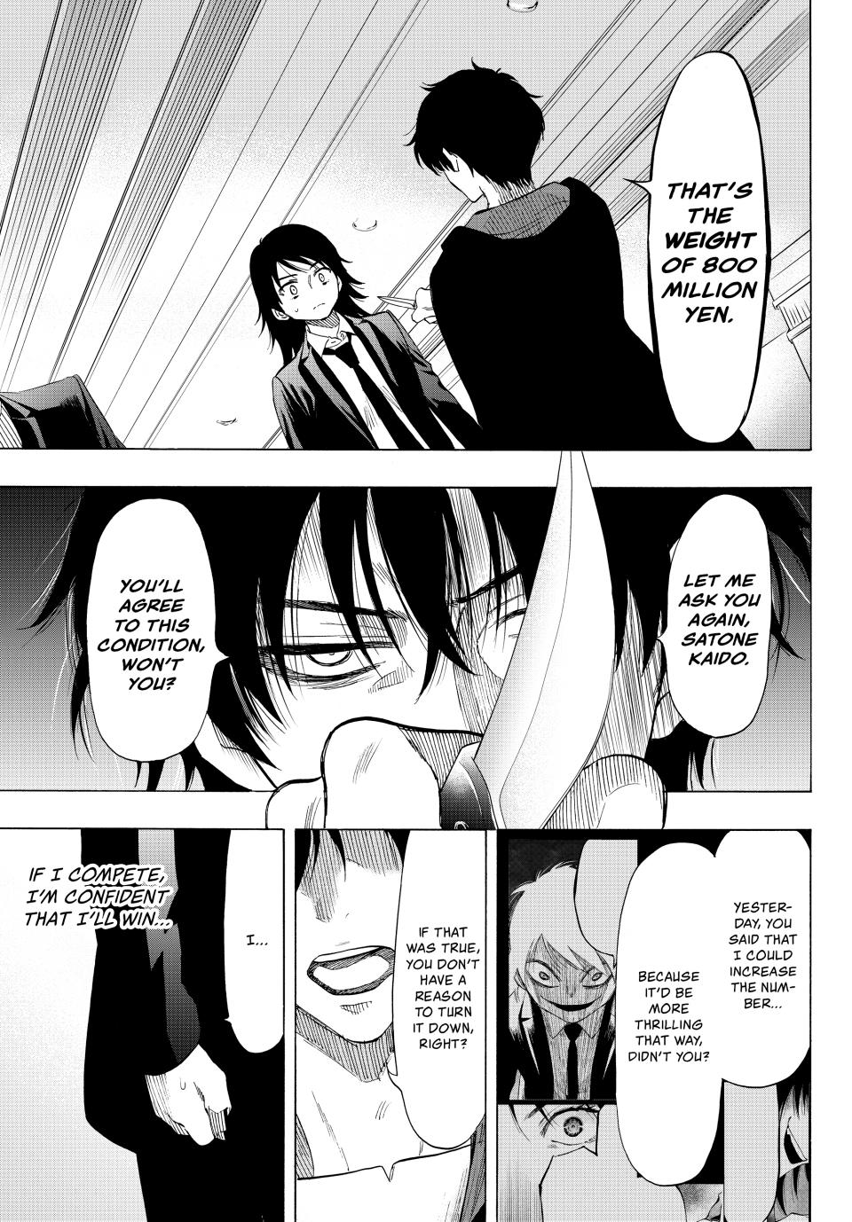 Tomodachi Game Chapter 62 - Page 6