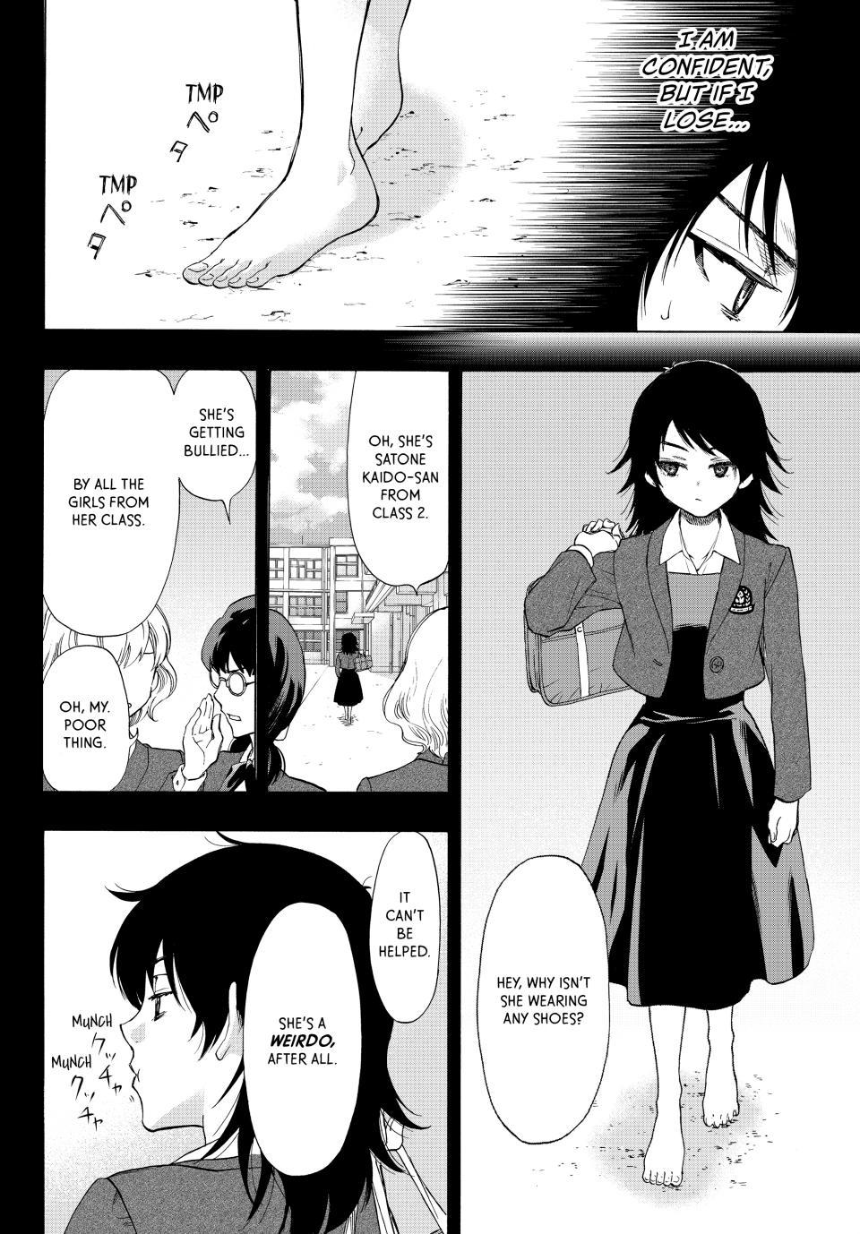 Tomodachi Game Chapter 62 - Page 7