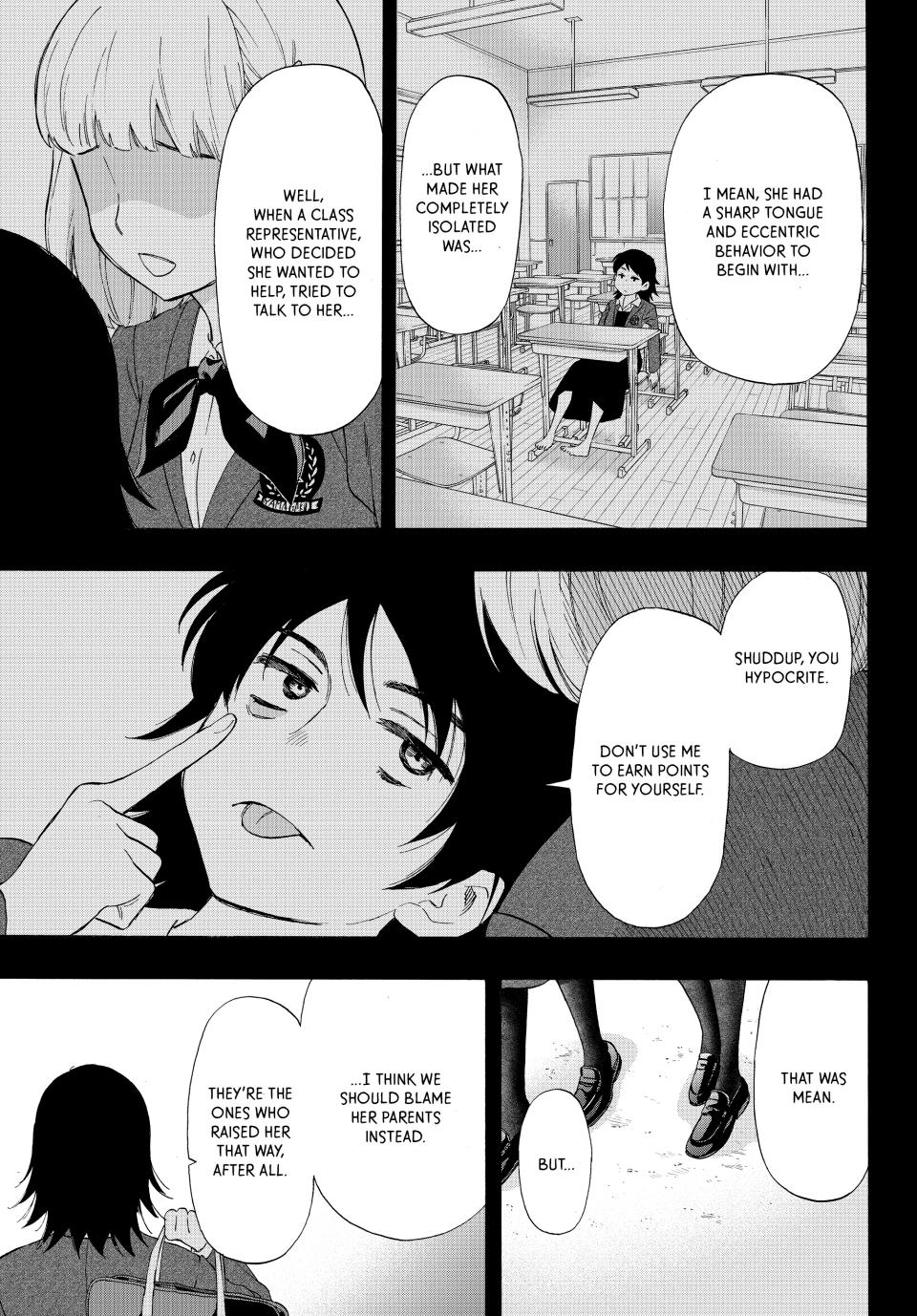 Tomodachi Game Chapter 62 - Page 8