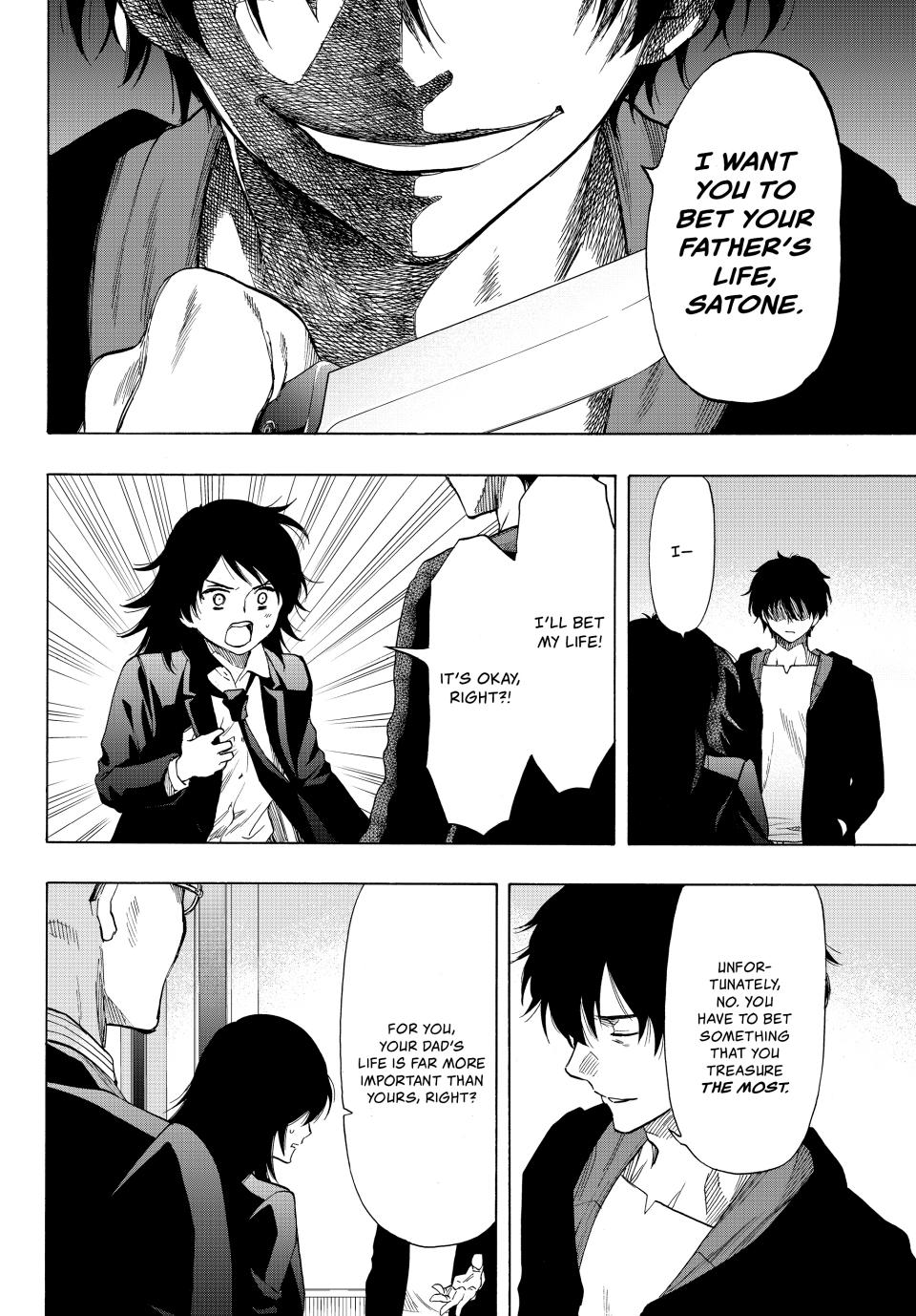 Tomodachi Game Chapter 62 - Page 11