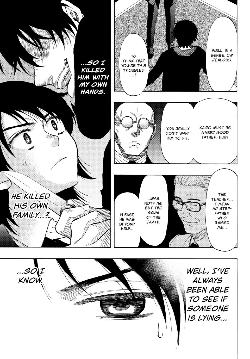 Tomodachi Game Chapter 62 - Page 12