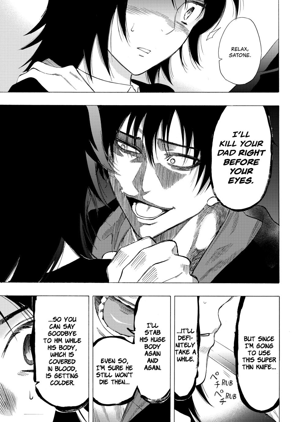 Tomodachi Game Chapter 62 - Page 14