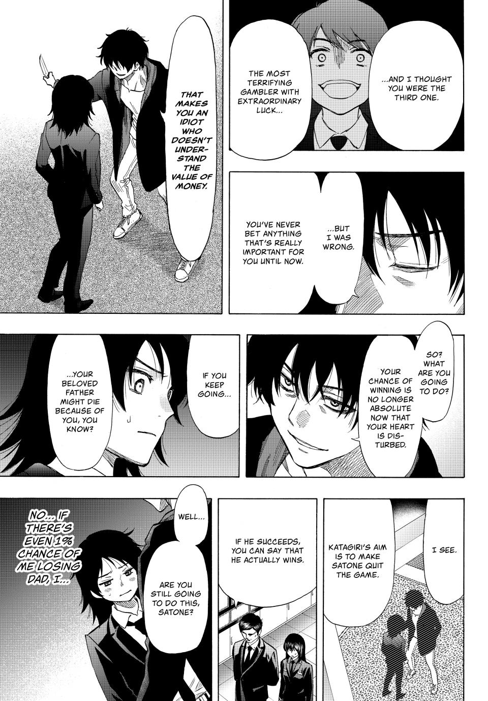 Tomodachi Game Chapter 62 - Page 16