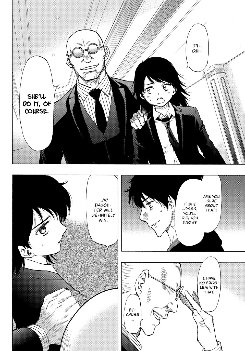 Tomodachi Game Chapter 62 - Page 17