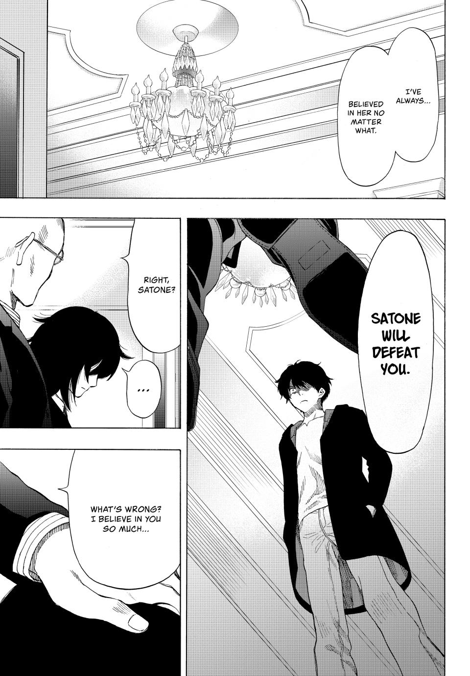 Tomodachi Game Chapter 62 - Page 18