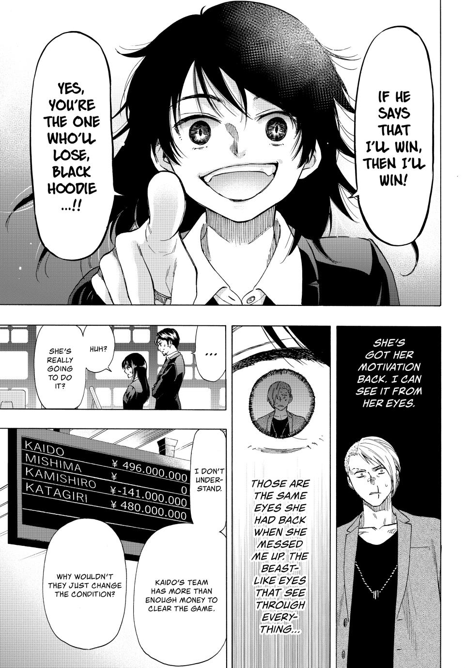 Tomodachi Game Chapter 62 - Page 20