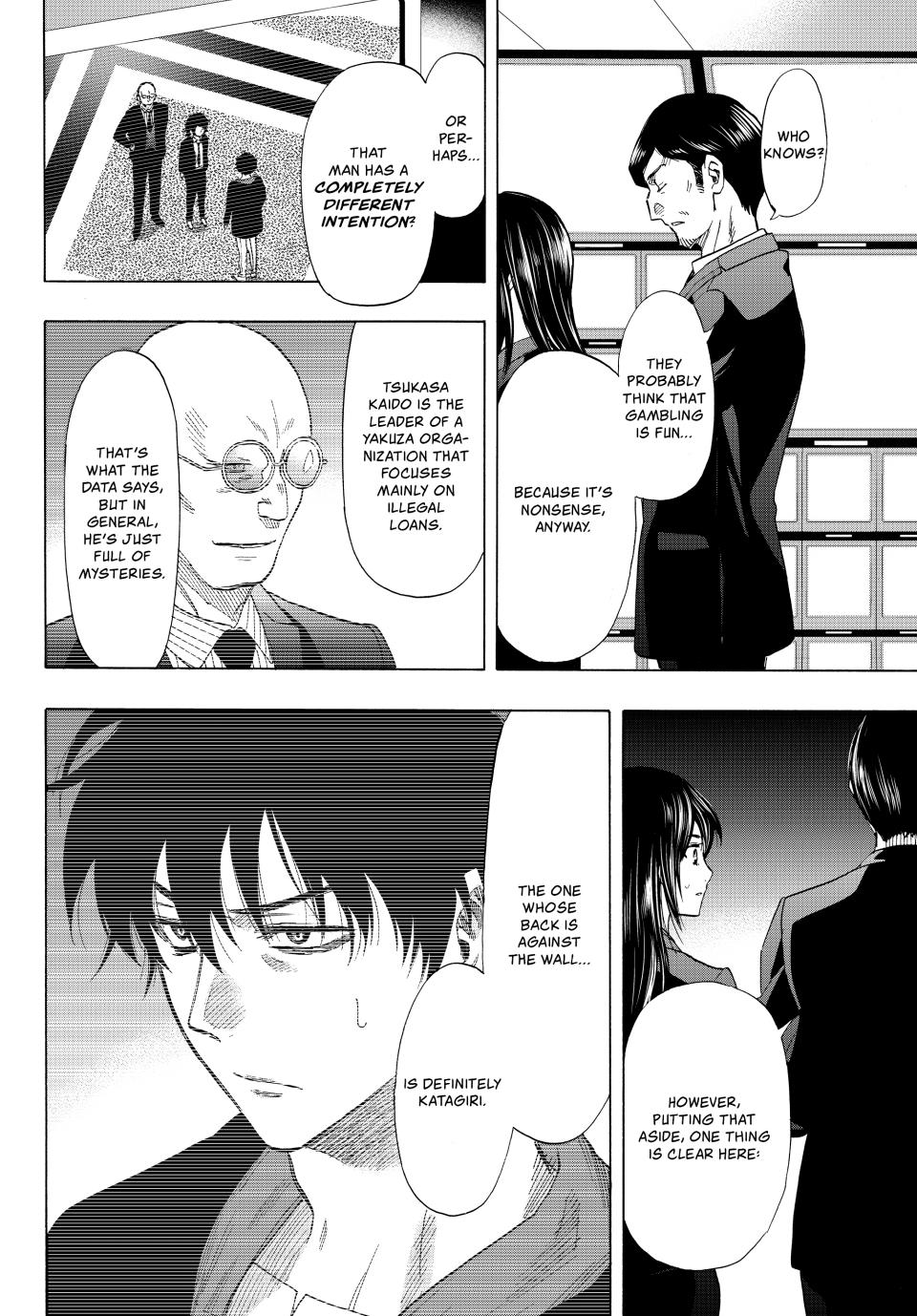 Tomodachi Game Chapter 62 - Page 21