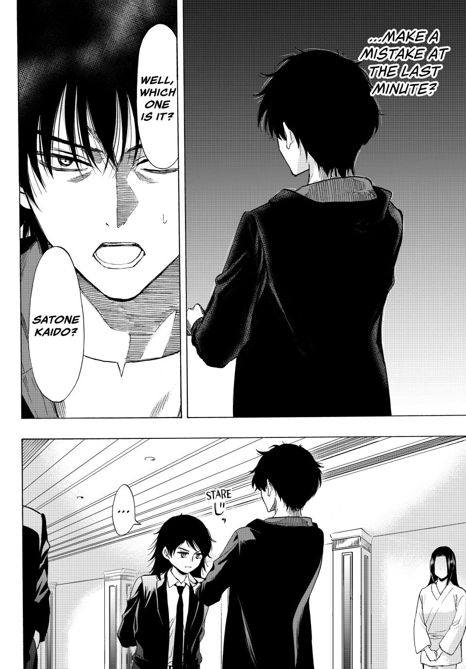 Tomodachi Game Chapter 62 - Page 29