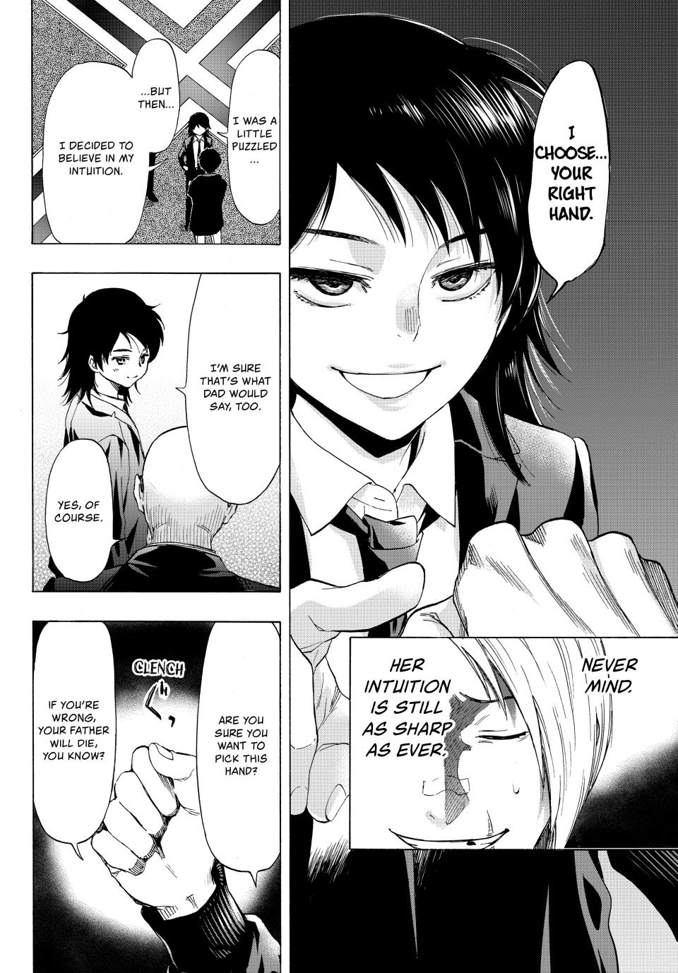 Tomodachi Game Chapter 62 - Page 31