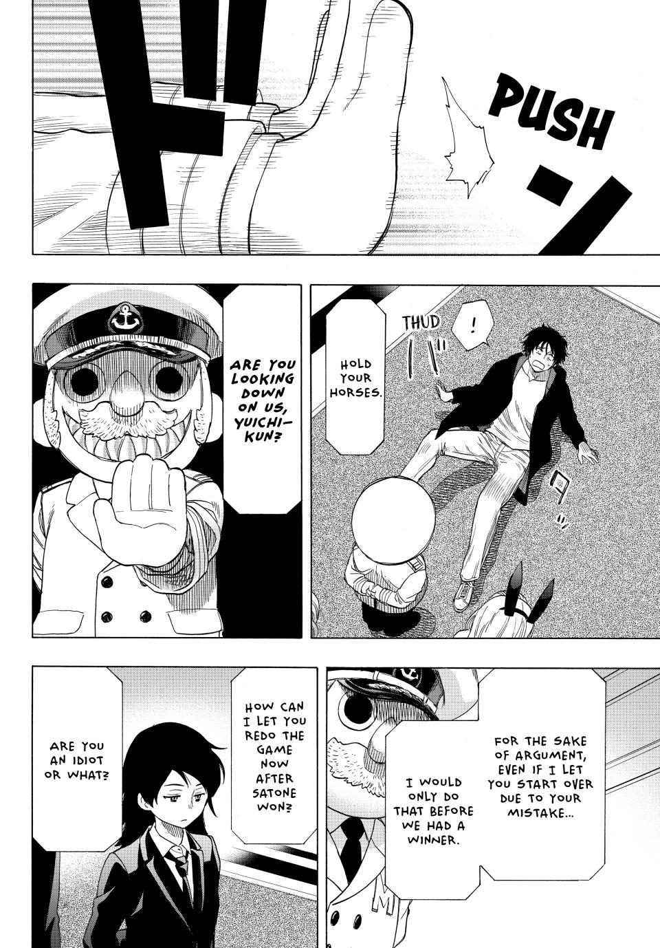 Tomodachi Game Chapter 63 - Page 8
