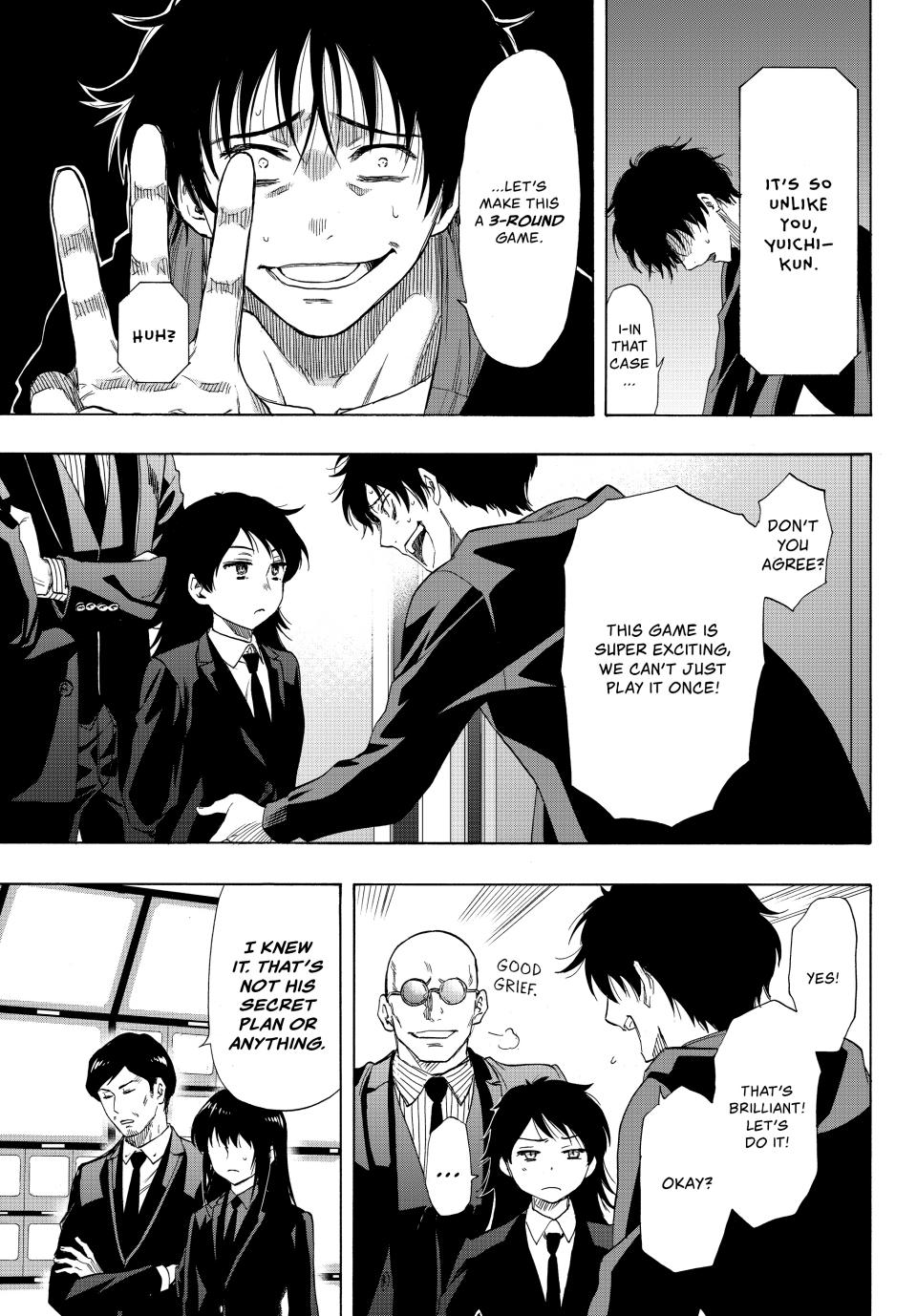 Tomodachi Game Chapter 63 - Page 9