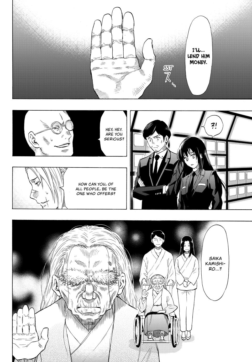 Tomodachi Game Chapter 63 - Page 18