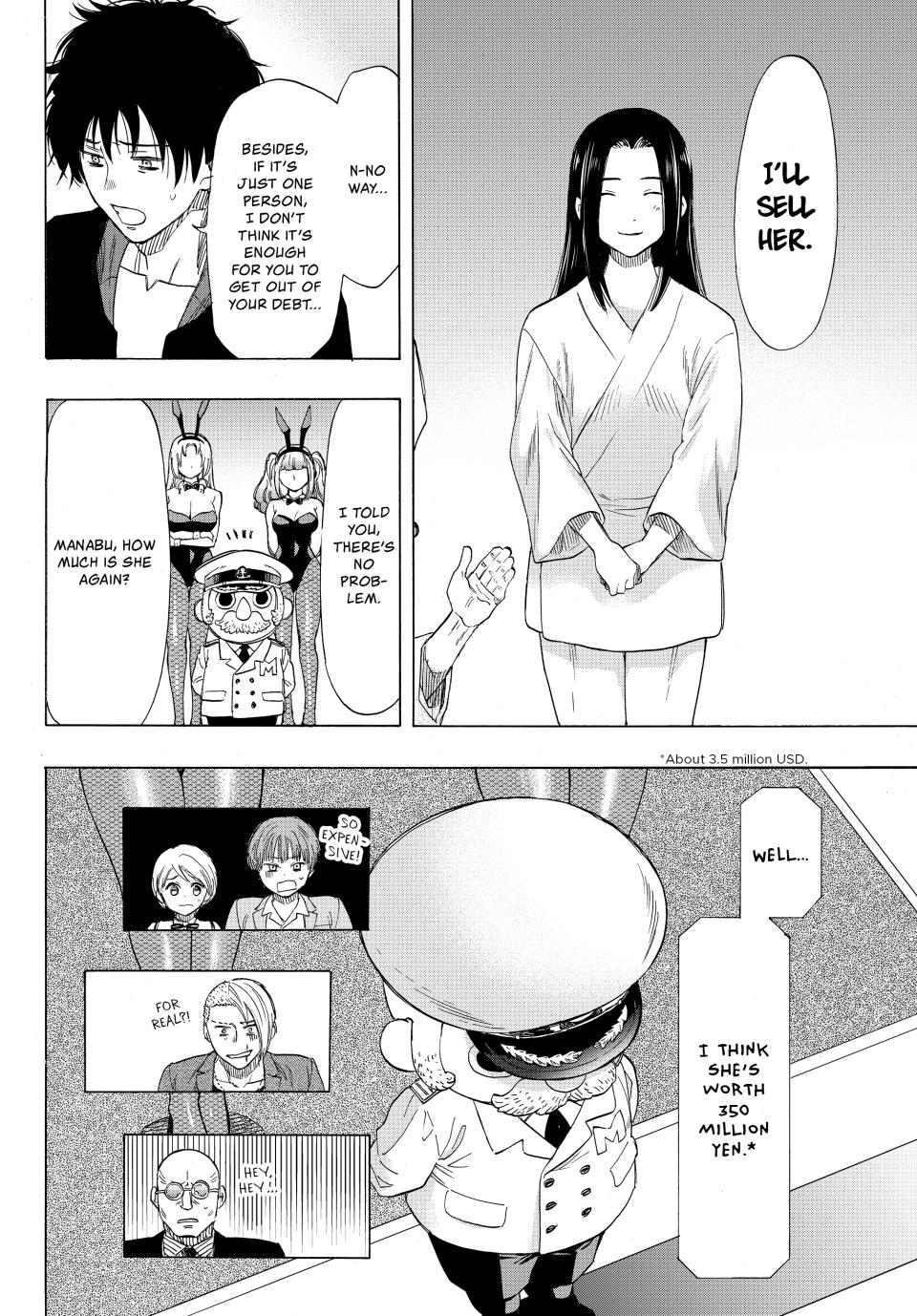 Tomodachi Game Chapter 63 - Page 20