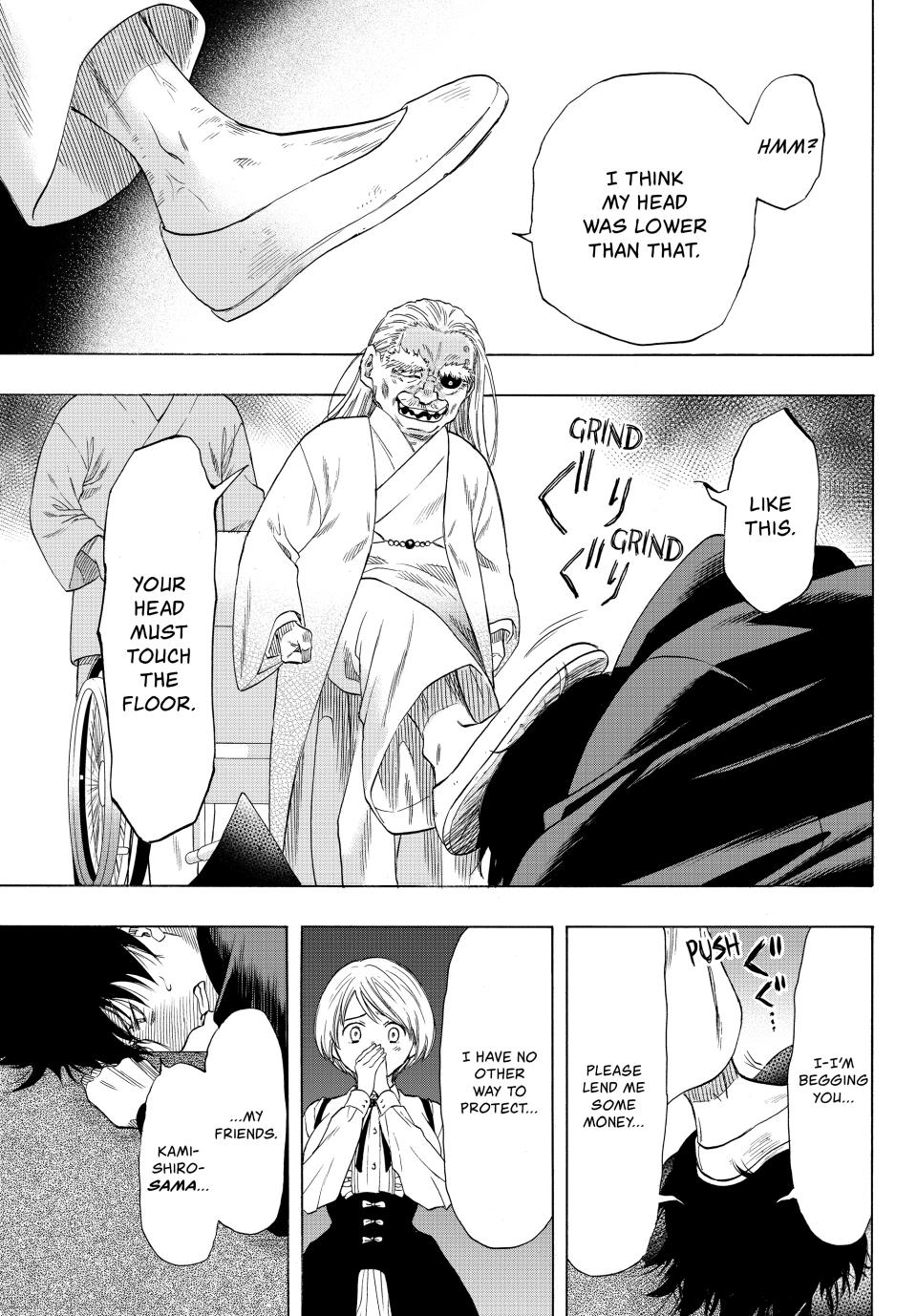 Tomodachi Game Chapter 63 - Page 25