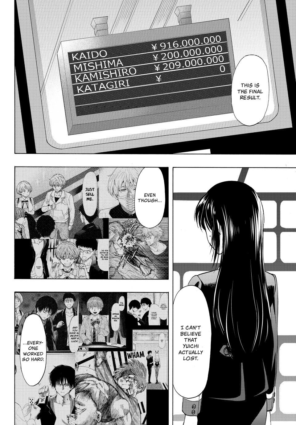 Tomodachi Game Chapter 63 - Page 30