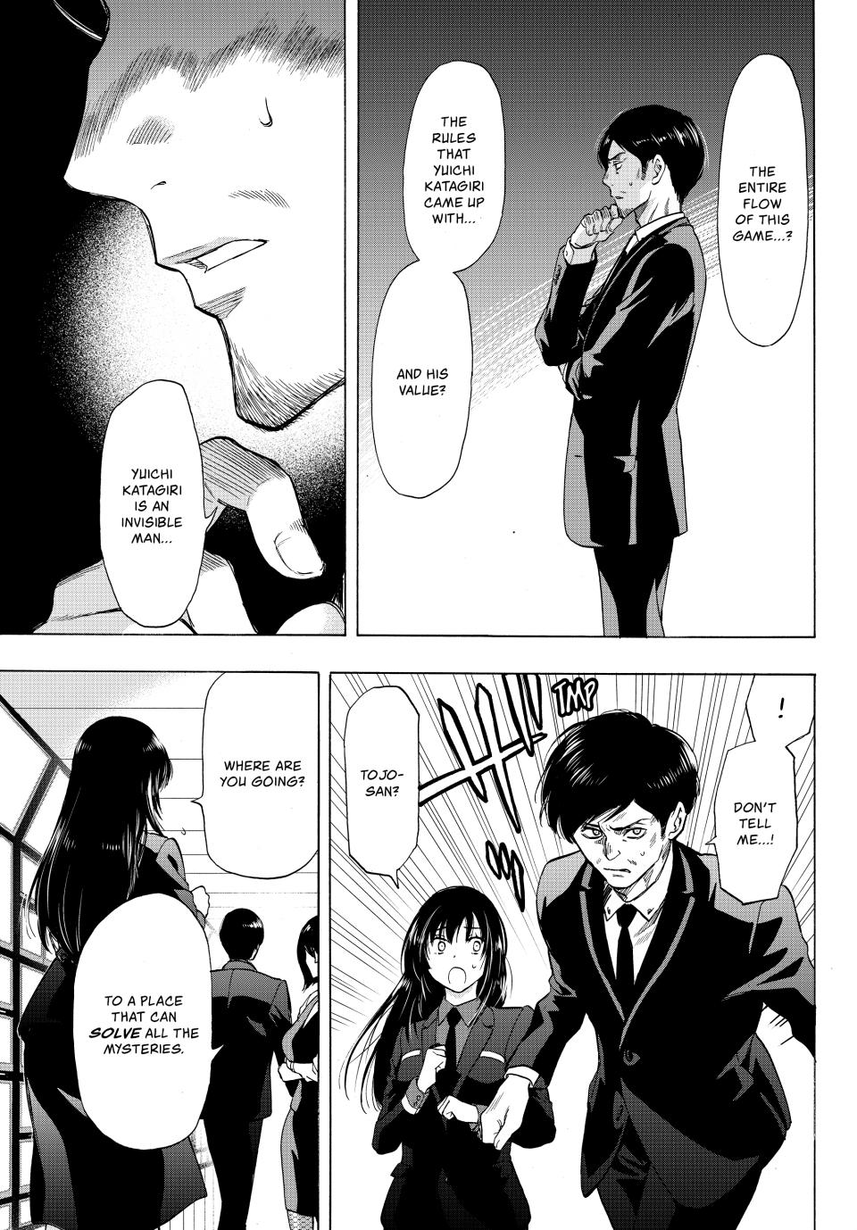 Tomodachi Game Chapter 64 - Page 4