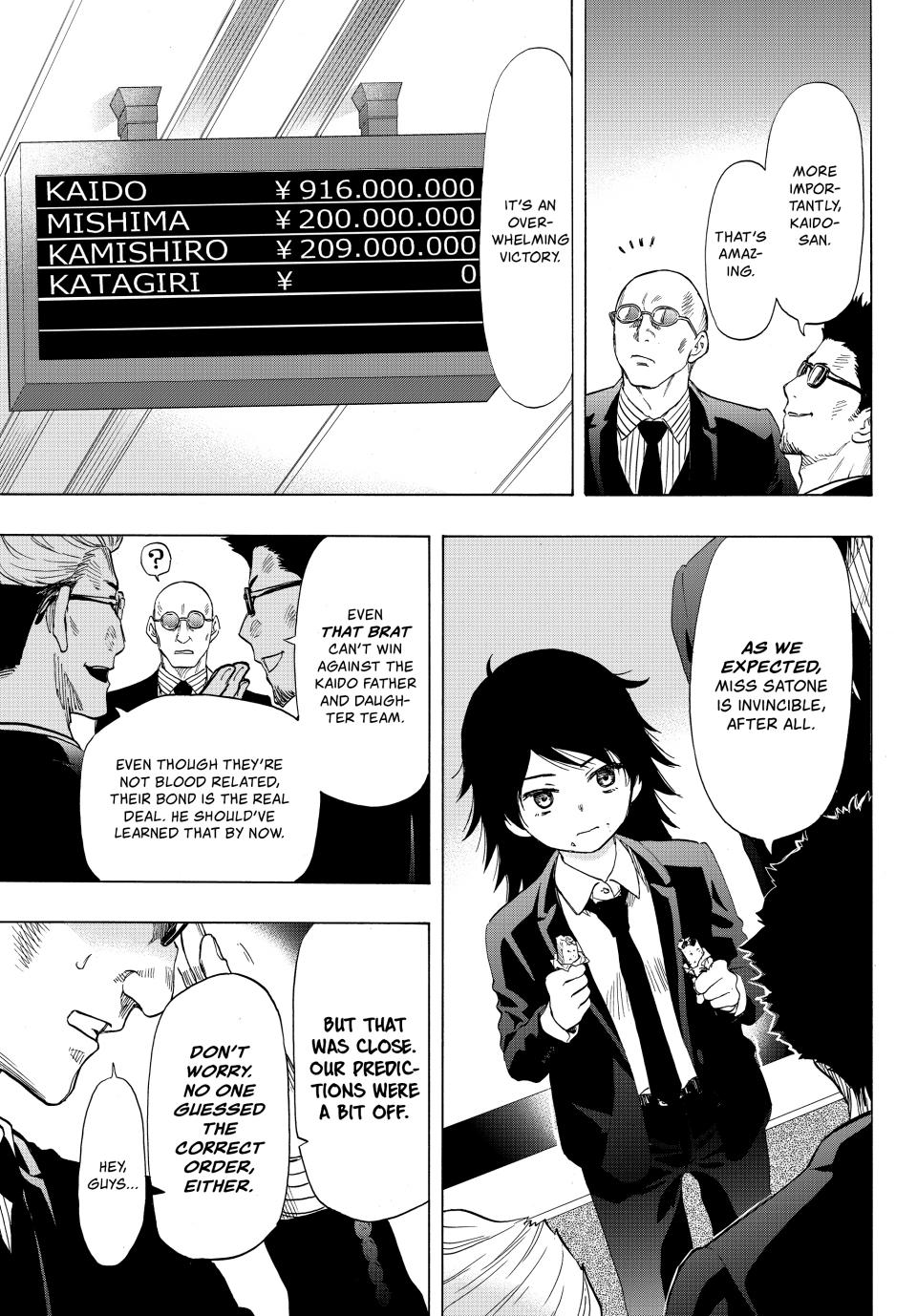 Tomodachi Game Chapter 64 - Page 8