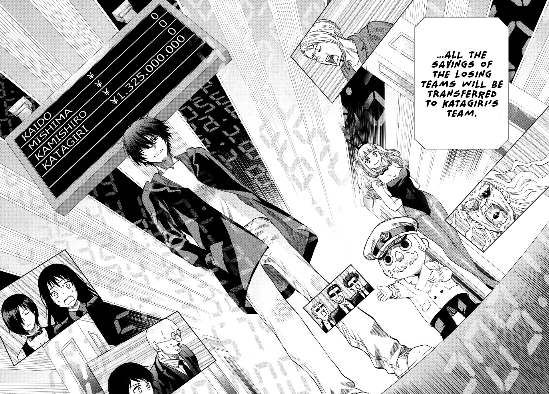 Tomodachi Game Chapter 64 - Page 17