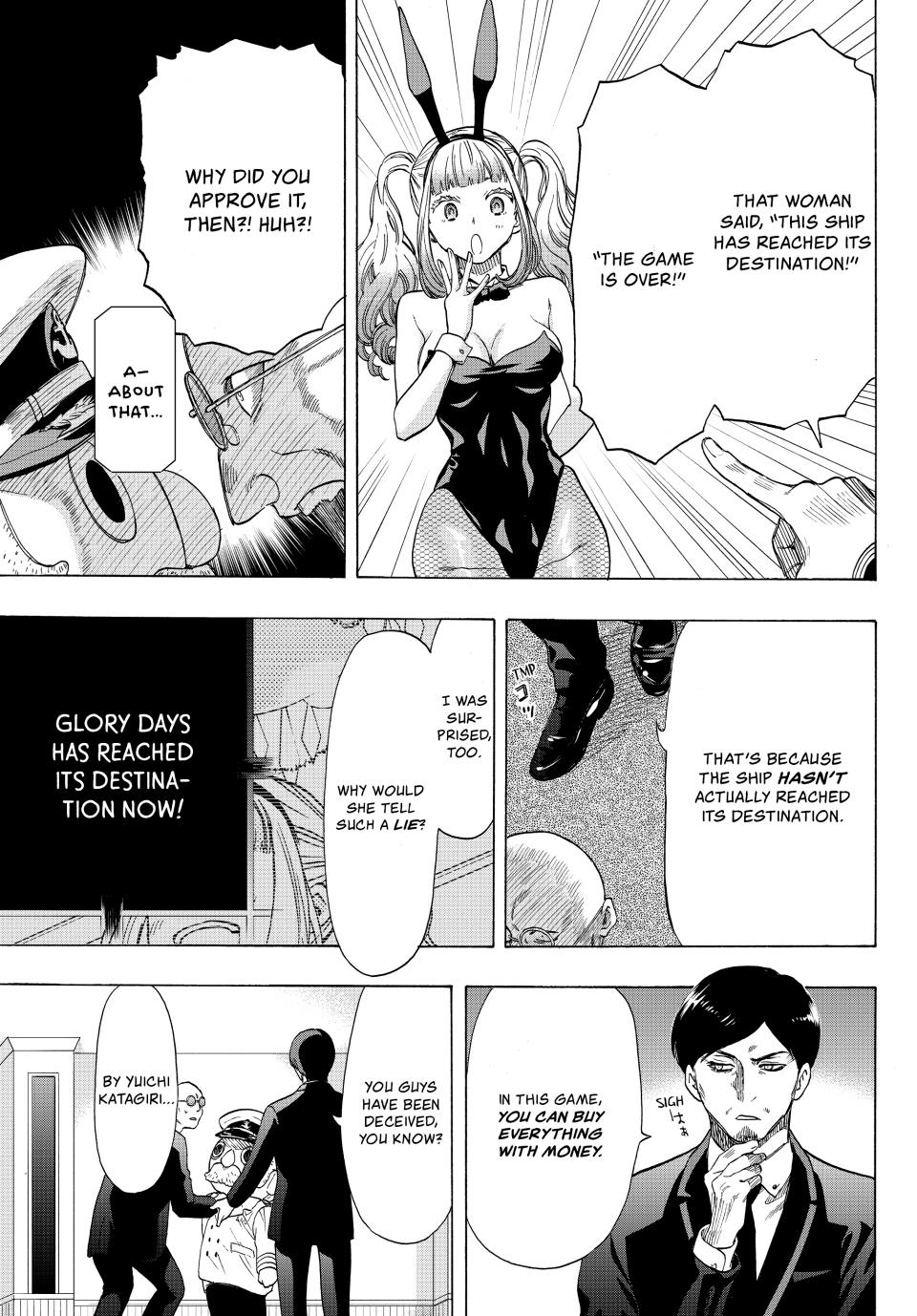 Tomodachi Game Chapter 64 - Page 19