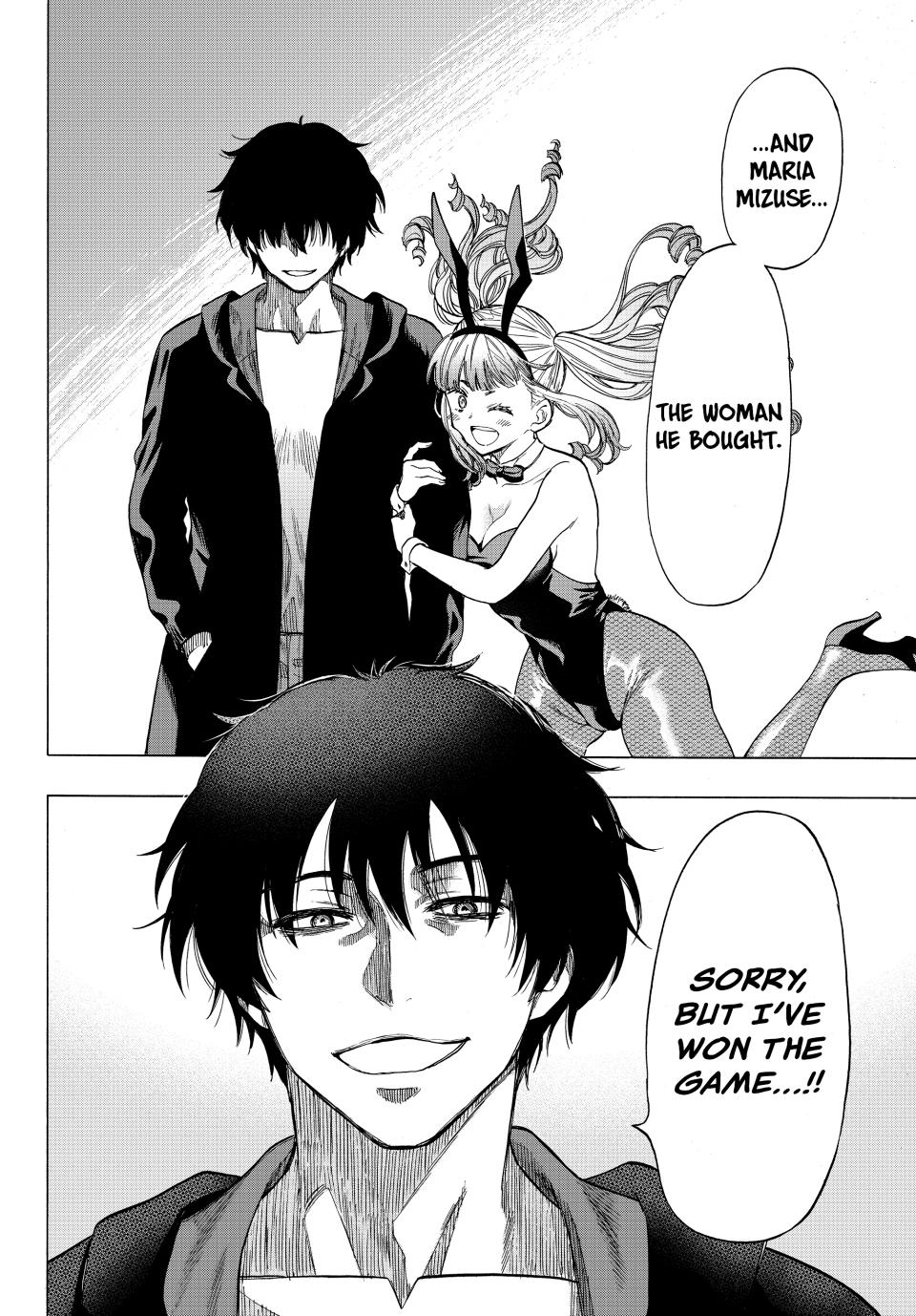 Tomodachi Game Chapter 64 - Page 20