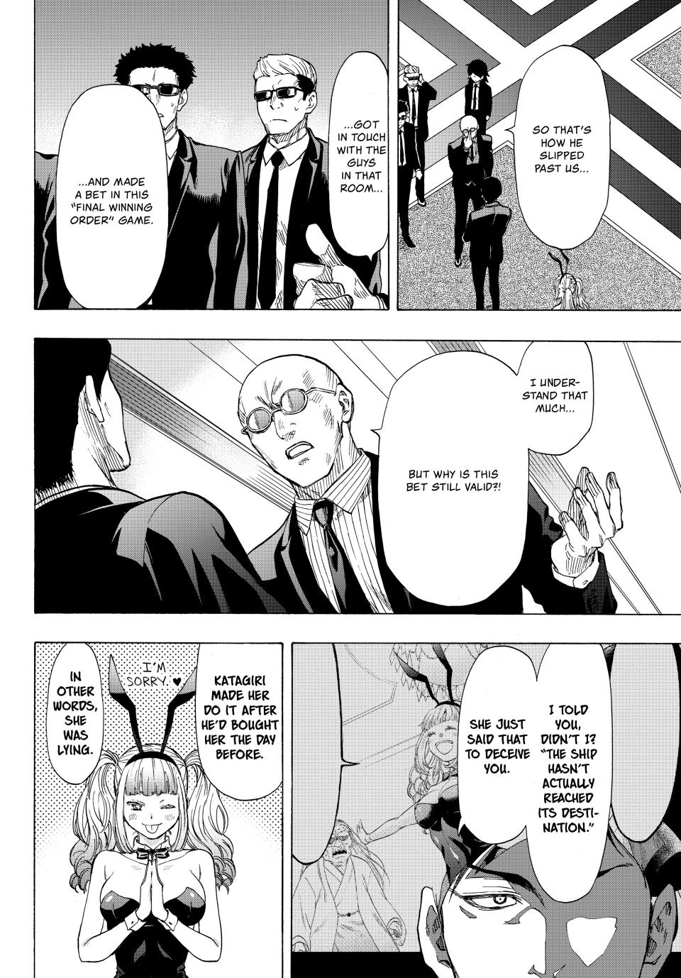 Tomodachi Game Chapter 65 - Page 5