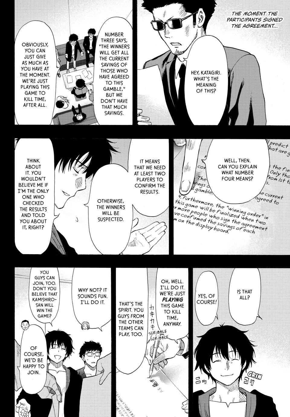 Tomodachi Game Chapter 65 - Page 9