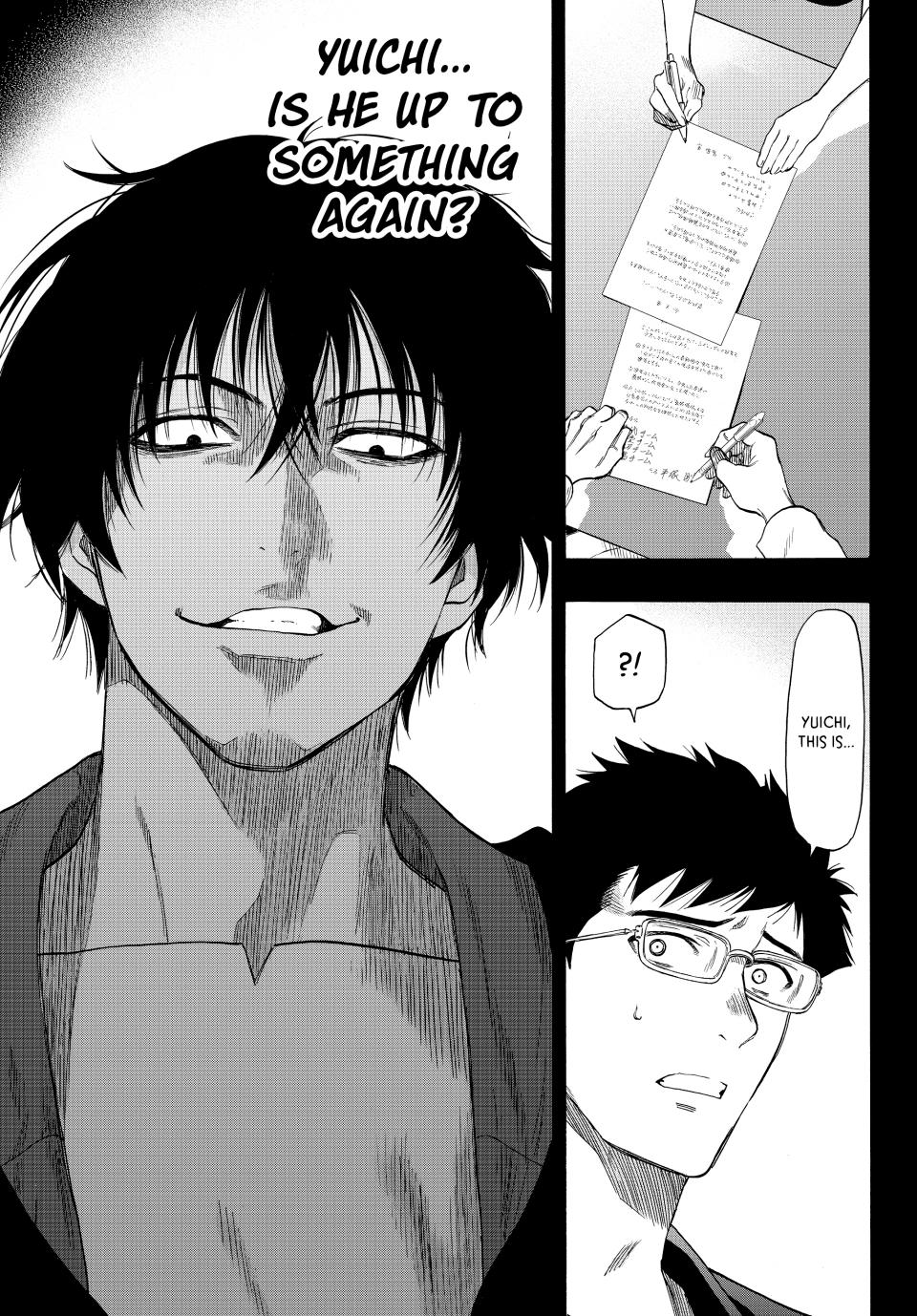 Tomodachi Game Chapter 65 - Page 10