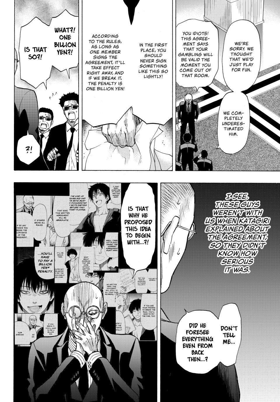 Tomodachi Game Chapter 65 - Page 11