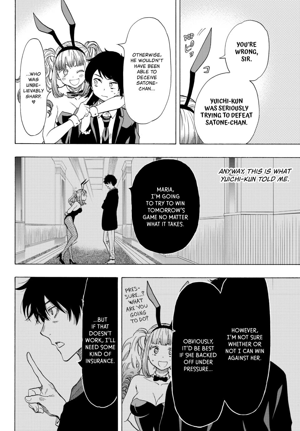 Tomodachi Game Chapter 65 - Page 13