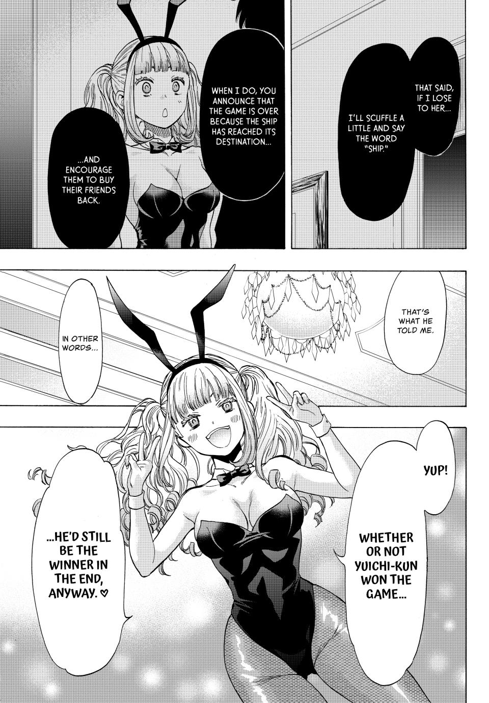 Tomodachi Game Chapter 65 - Page 14