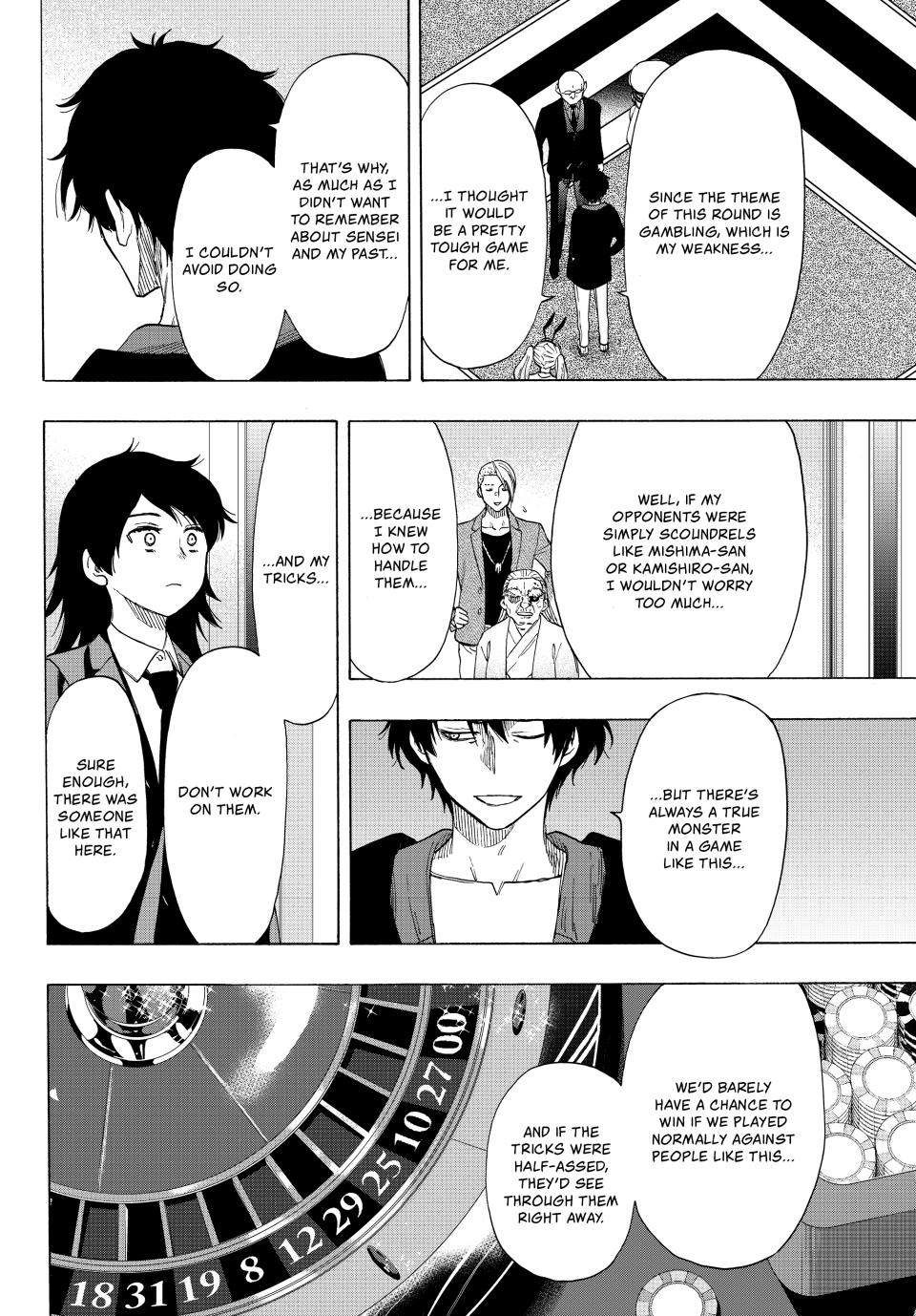 Tomodachi Game Chapter 65 - Page 17