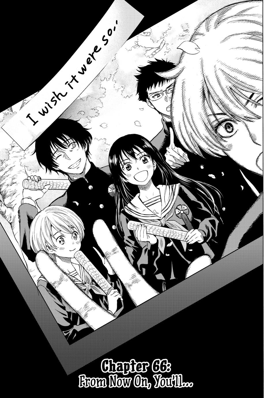 Tomodachi Game Chapter 66 - Page 4