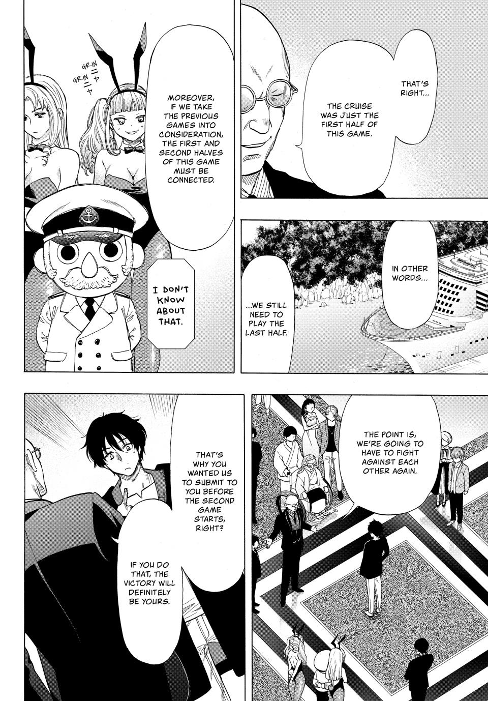 Tomodachi Game Chapter 66 - Page 5