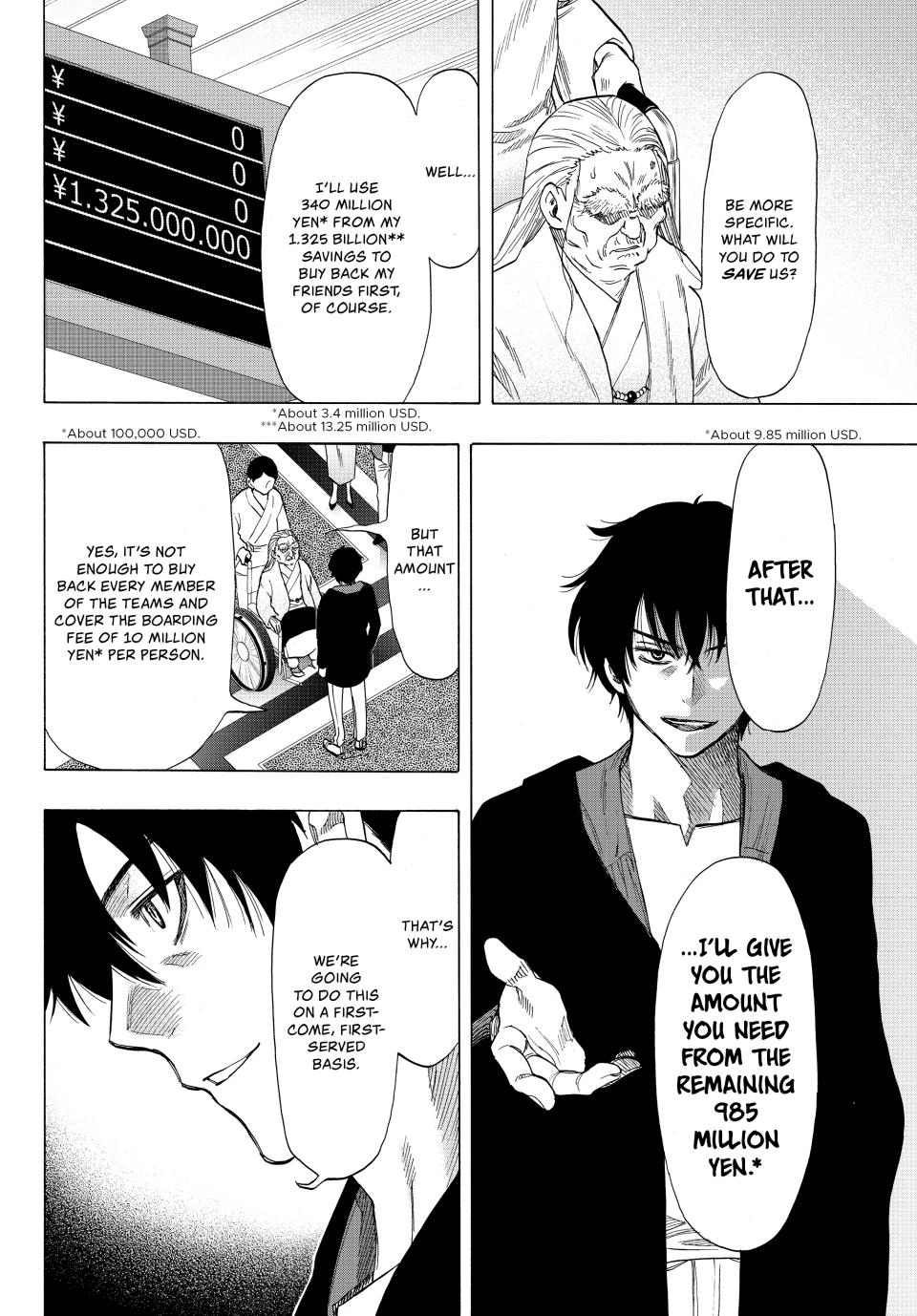 Tomodachi Game Chapter 66 - Page 7