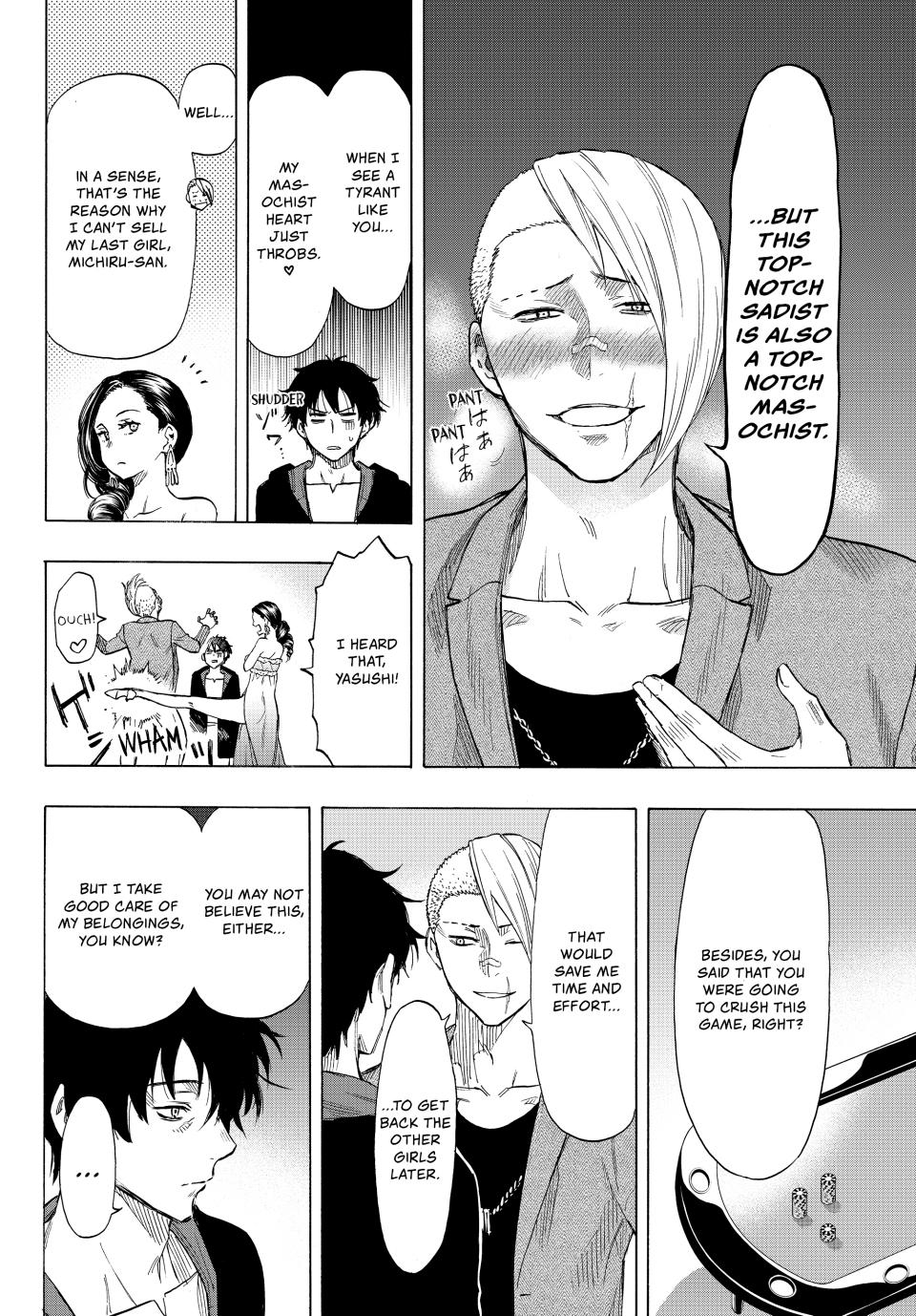 Tomodachi Game Chapter 66 - Page 11