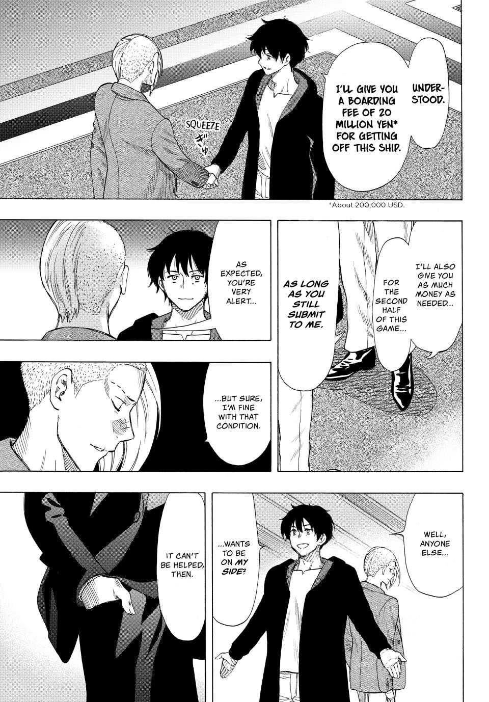 Tomodachi Game Chapter 66 - Page 12