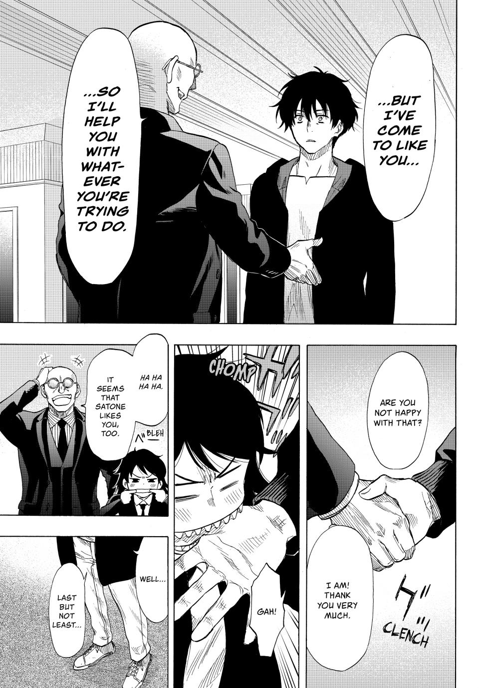 Tomodachi Game Chapter 66 - Page 14