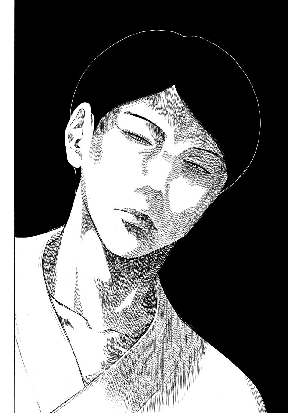 Tomodachi Game Chapter 66 - Page 17