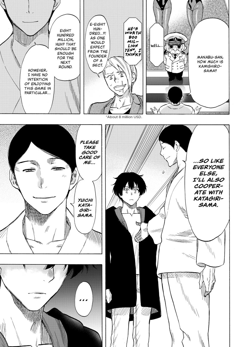 Tomodachi Game Chapter 66 - Page 20