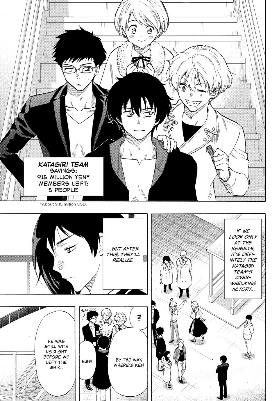 Tomodachi Game Chapter 66 - Page 22