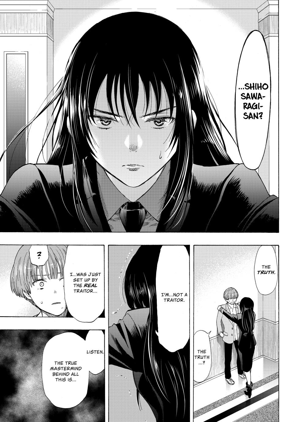 Tomodachi Game Chapter 66 - Page 24