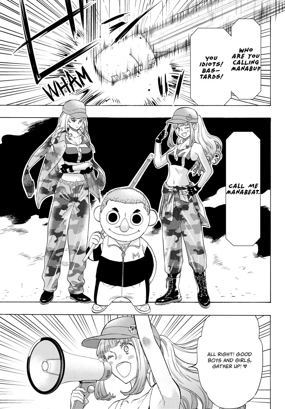 Tomodachi Game Chapter 66 - Page 29