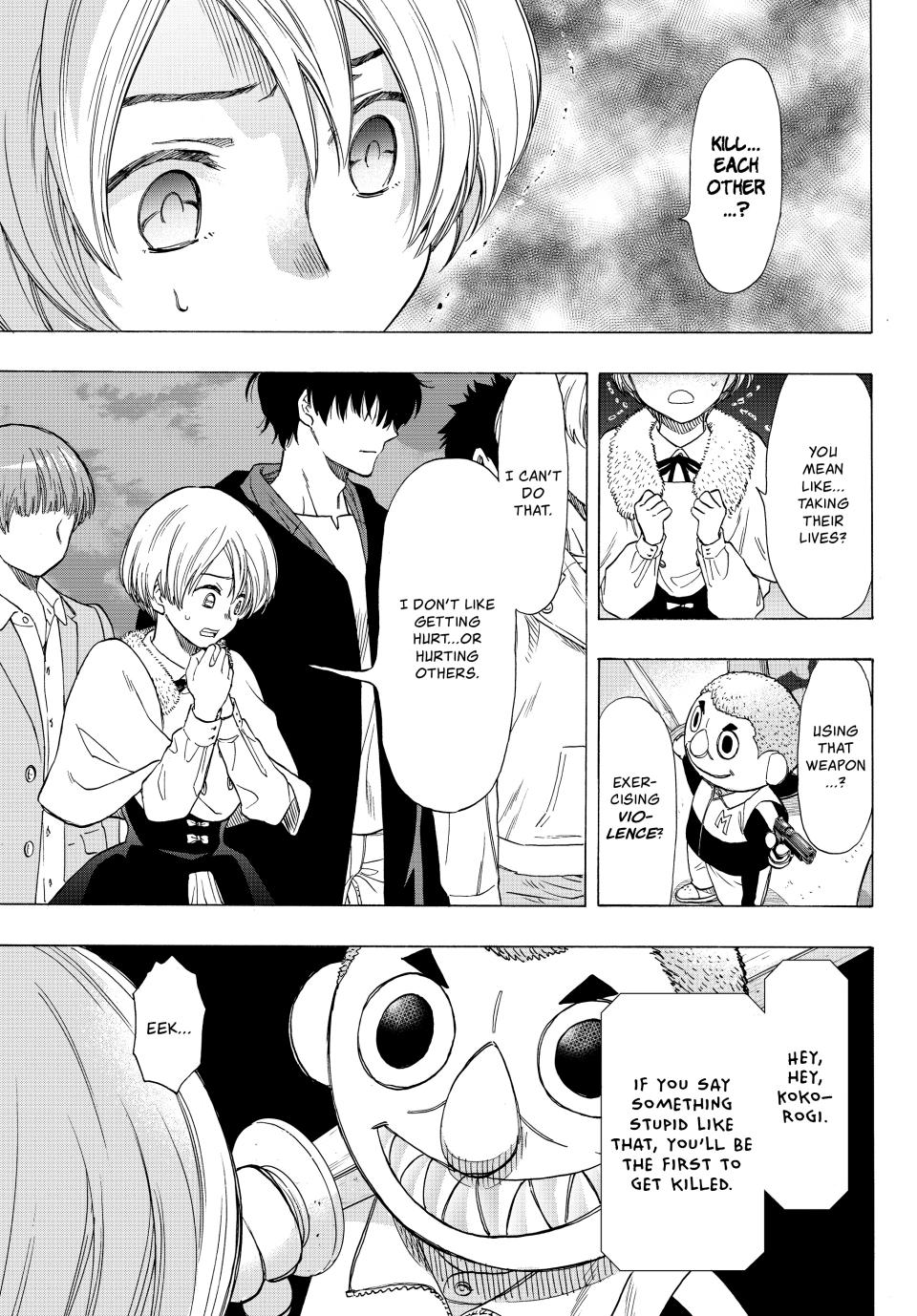 Tomodachi Game Chapter 67 - Page 4