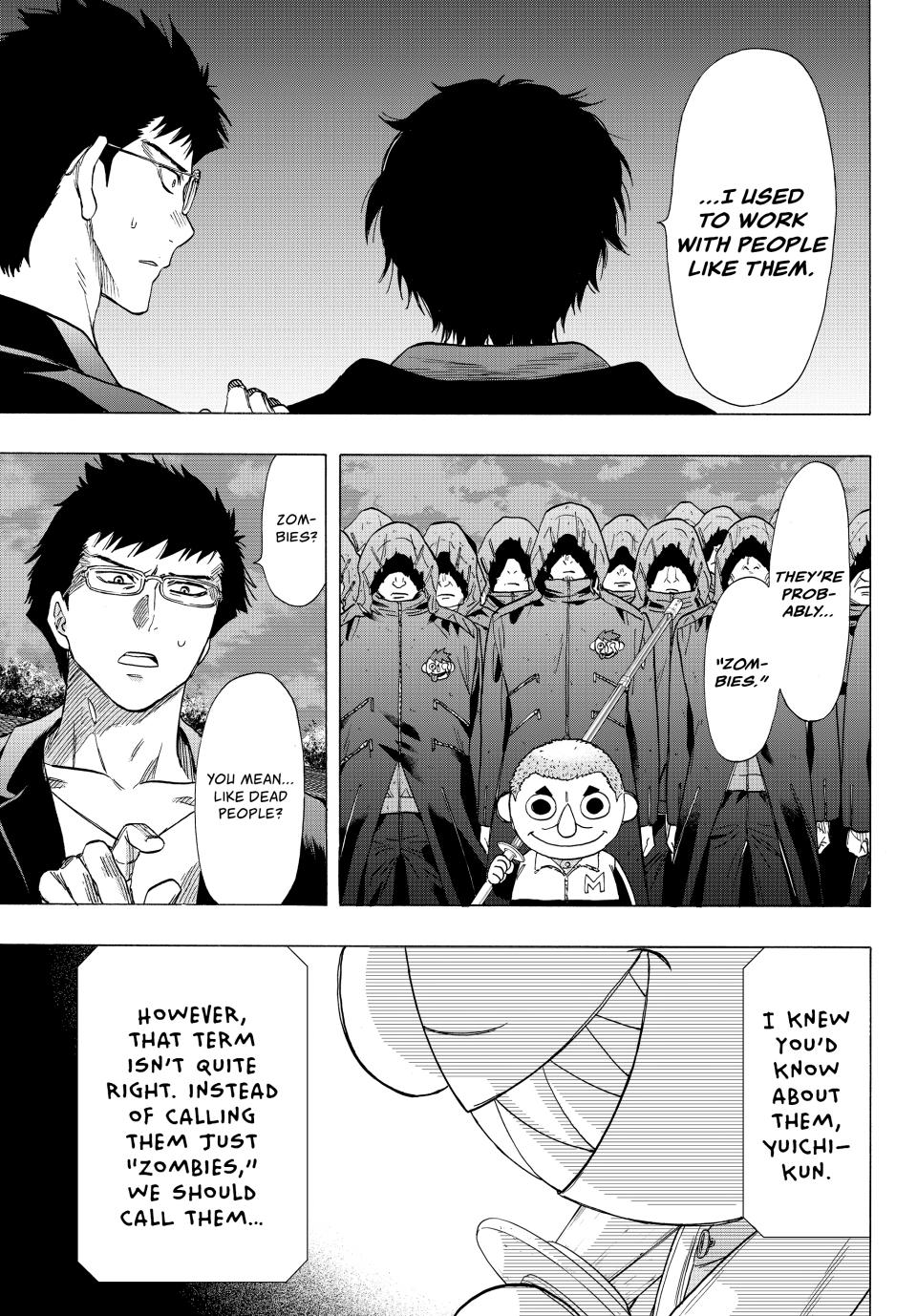 Tomodachi Game Chapter 67 - Page 8