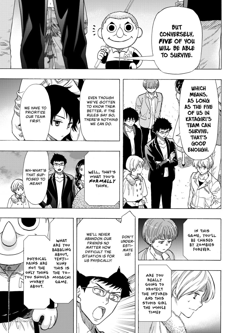 Tomodachi Game Chapter 67 - Page 12