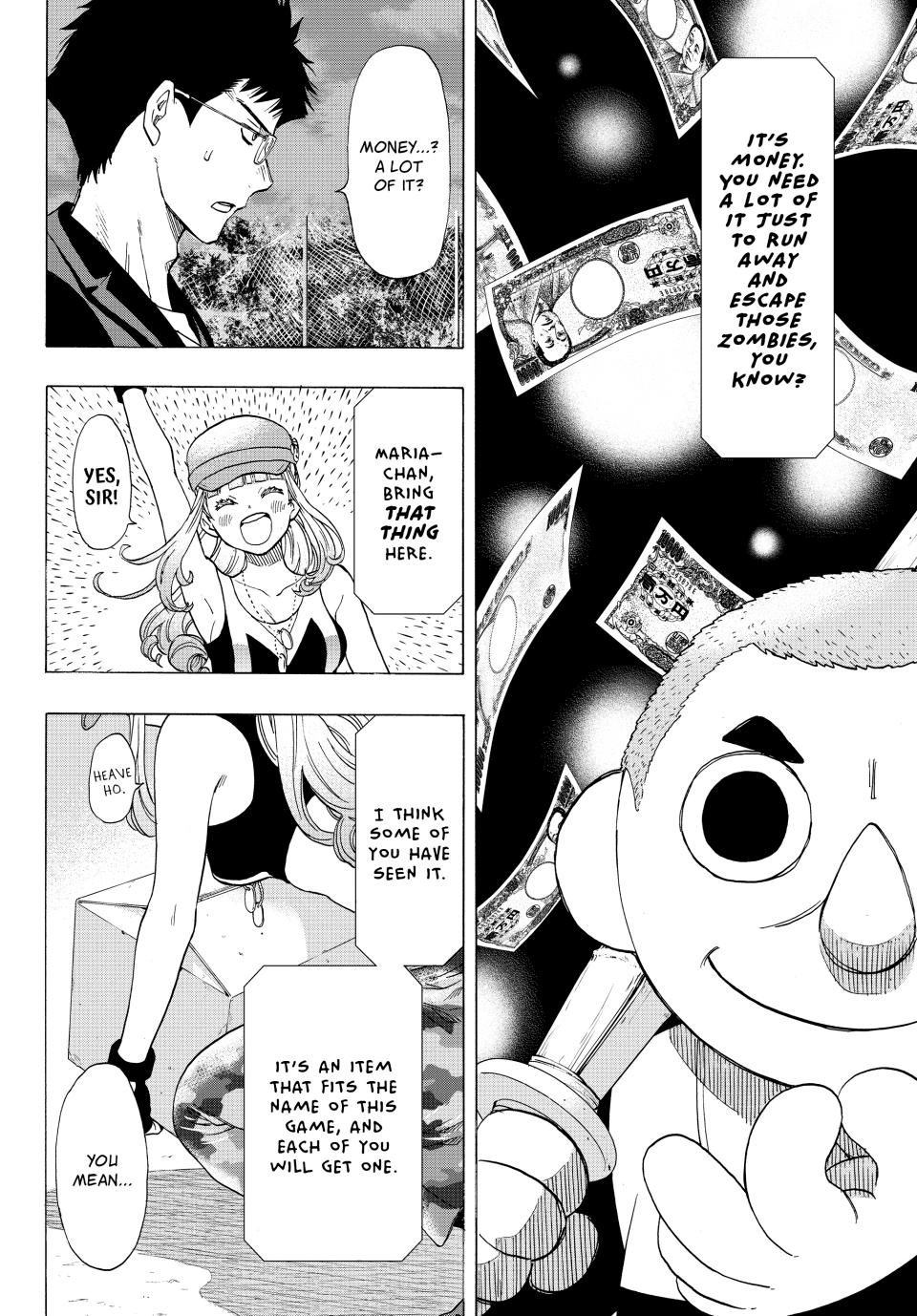 Tomodachi Game Chapter 67 - Page 13
