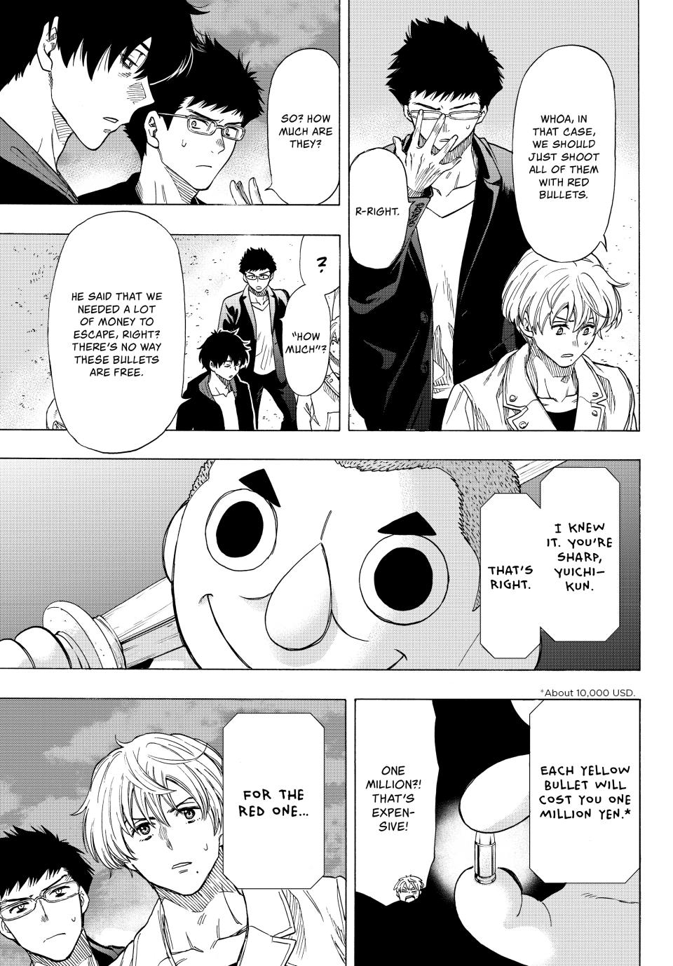 Tomodachi Game Chapter 67 - Page 16